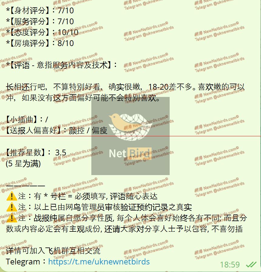 戰號 989 2.jpeg